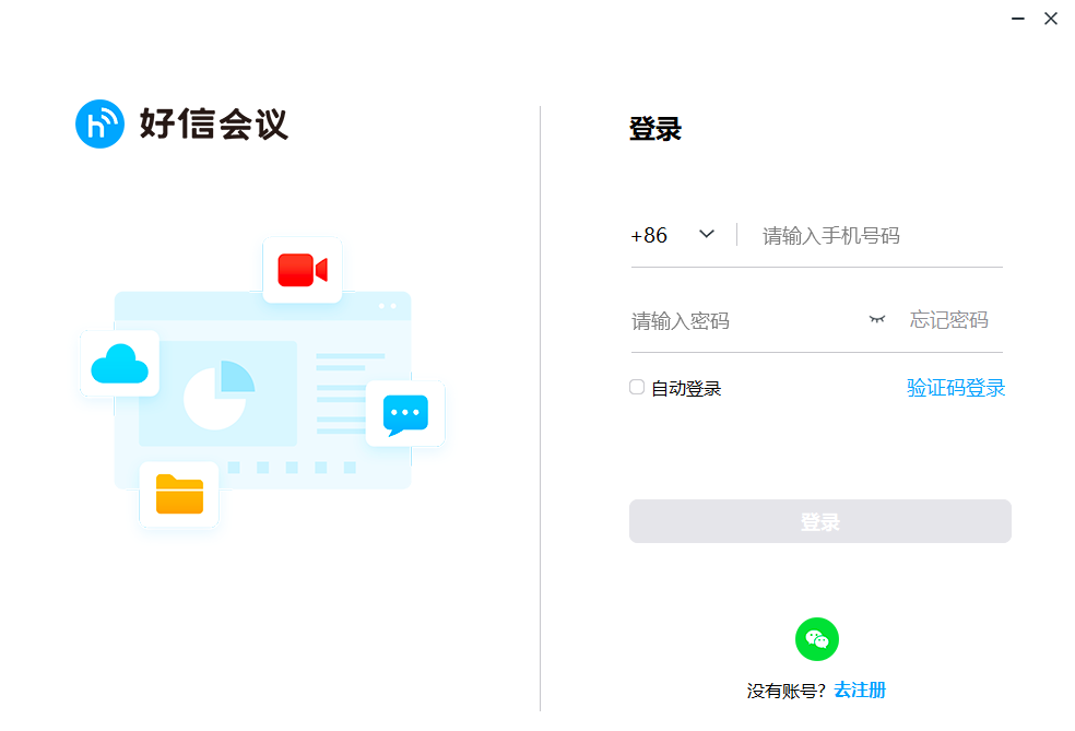 ƻͼ1