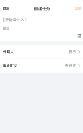 MAXHUB Teamsͼ1