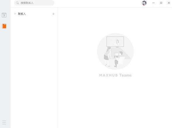 MAXHUB Teamsͼ3
