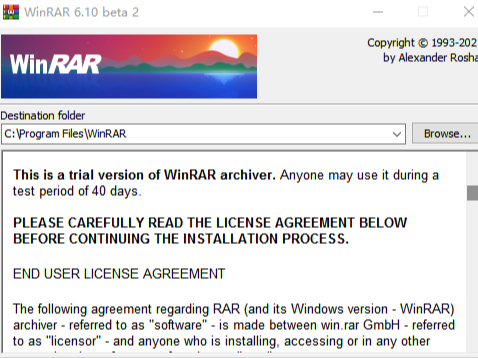 ɸ㶨ѹ_WinRARطʽһ
