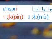 һͻѹƴ뷨ƧС