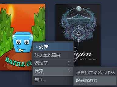 steamúѿϷ_steam״̬