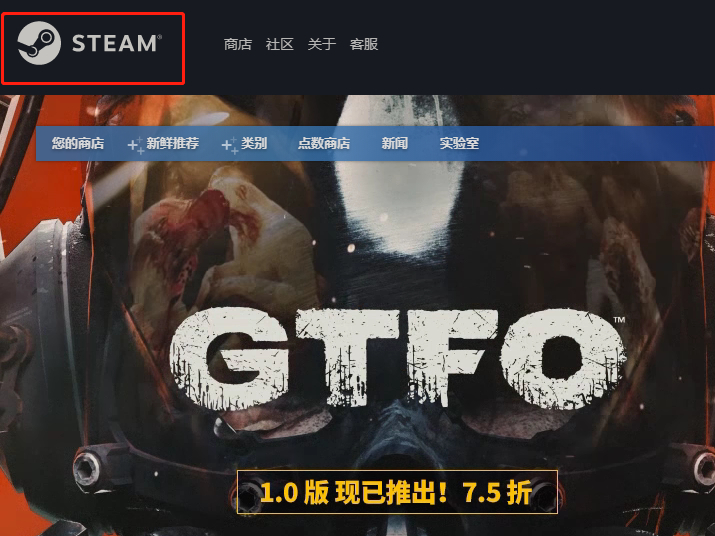 steamͻȥĺ_steamص