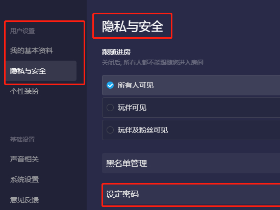TTô޸ԭ_TT˺ָ