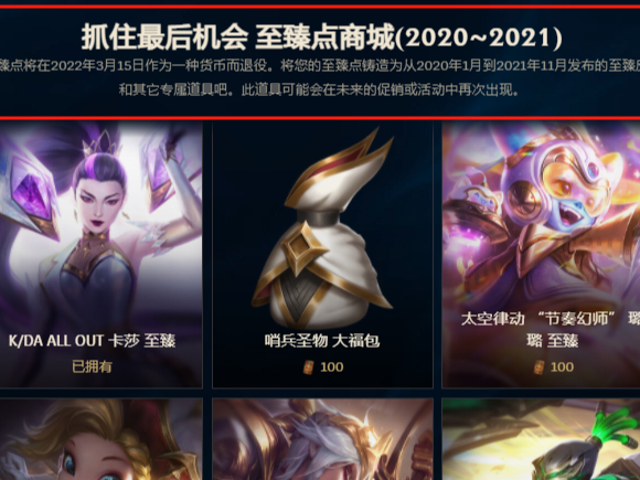 Ӣ2020᲻_ȡ˵