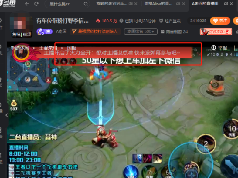 ԰涷ֱ8.5.2.2ƳЩ¹