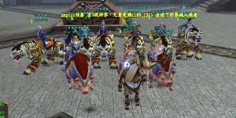 ֮3ͼ4