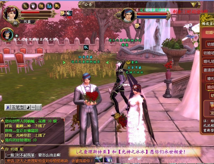 ֮3ͼ5