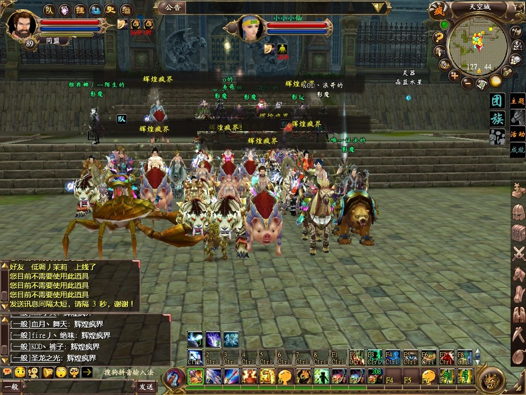 ֮3ͼ1