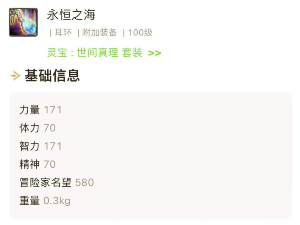 ³ʿװ 鱦vs ˭Ĳ