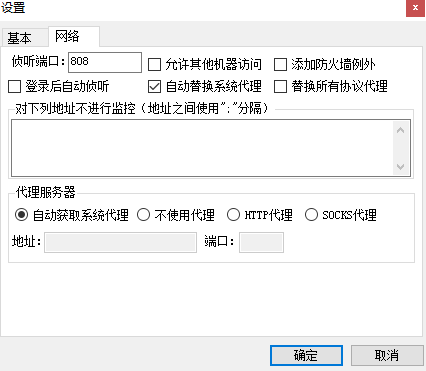 Ϸͼ2