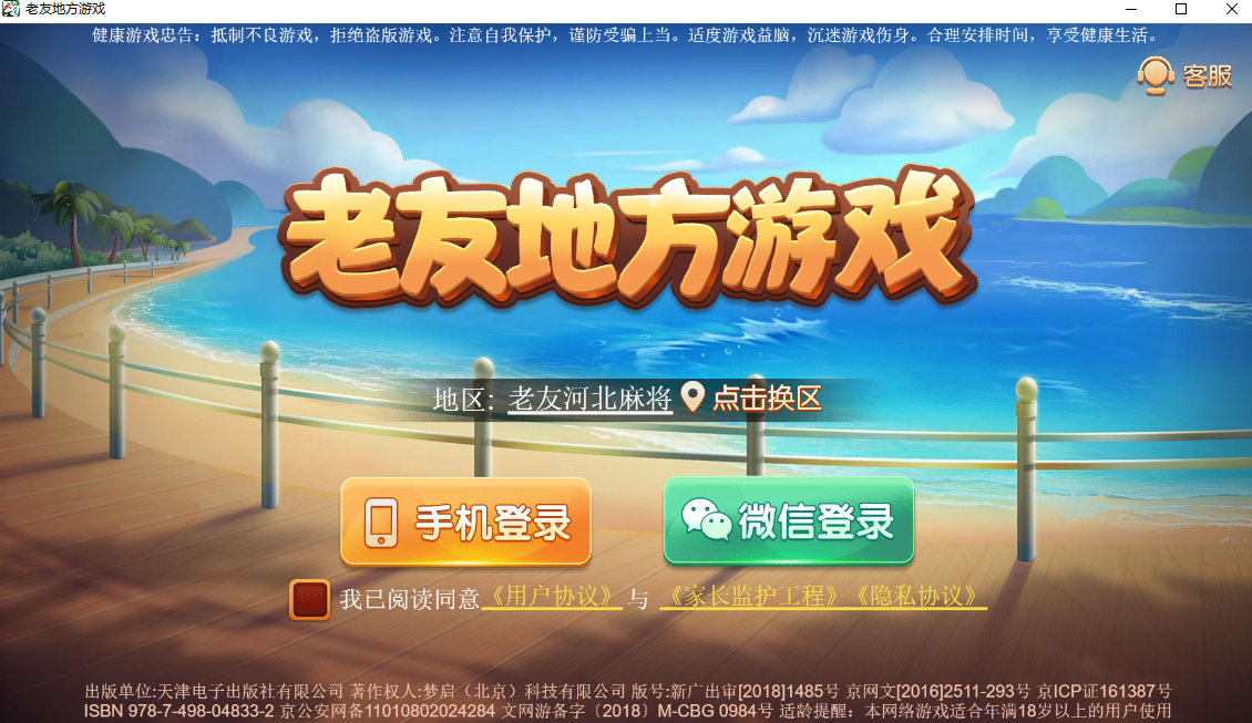 ѵطϷͼ1