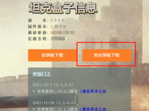 ̹·غװ취