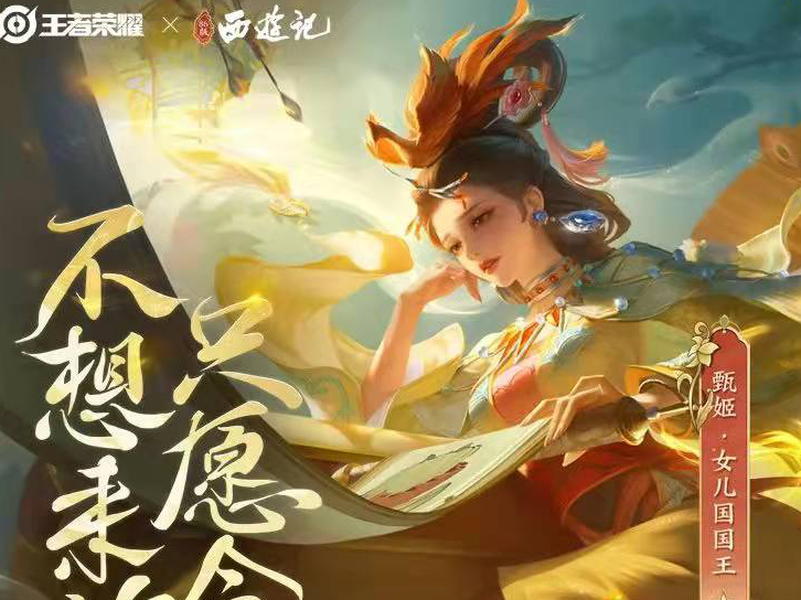 11ҫ缧ŮƤ