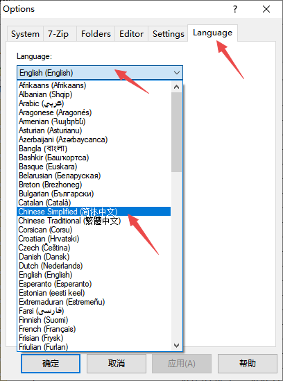 7-Zip x64windowsͻ˽ͼ