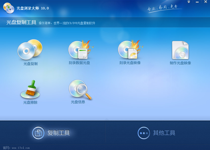 CD/DVDרҽͼ2