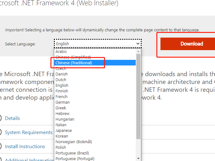 Microsoft.NET Framework 4.0طʽװָ