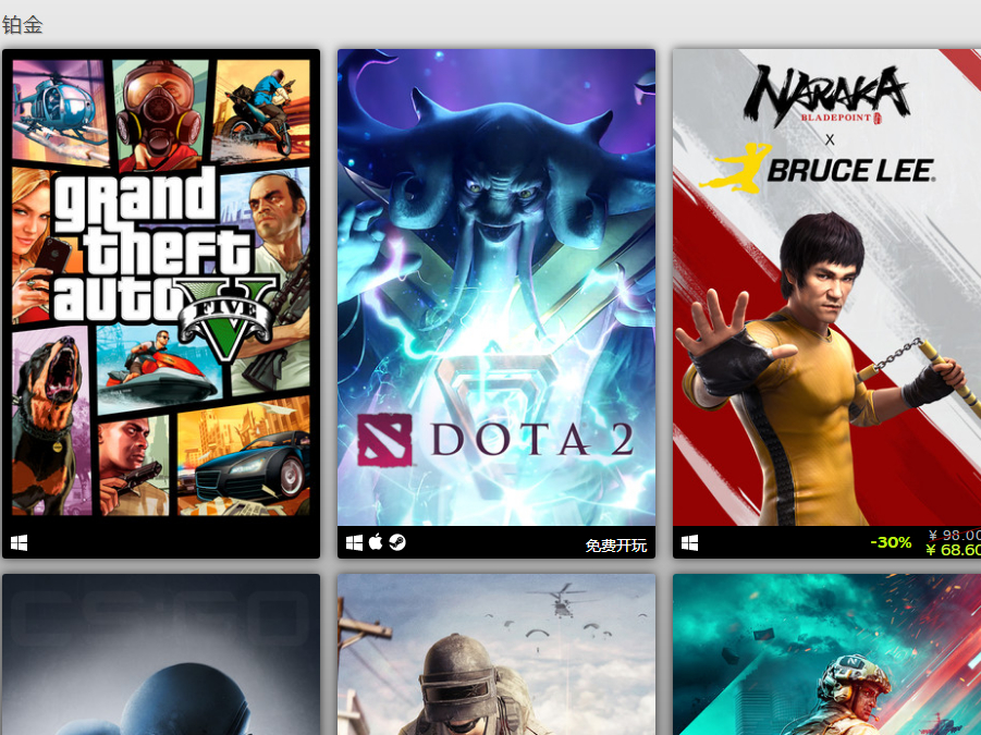 steam2021ϷѹVRϷ