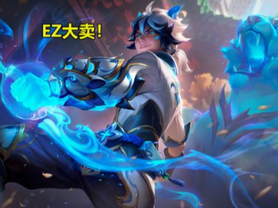 Ӣй໨Ƥع⣬EZԴܽ
