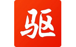 驱动精灵万能网卡版