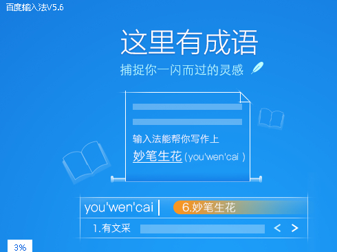 ٶ뷨ôӴʿ_ٶ뷨ʿӷ