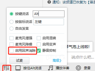 yy˵лô_޷Ű೪ô