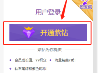 yyʲôȨ_yyôͨ