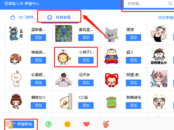 ԰ٶ뷨ôӱ_ʹù