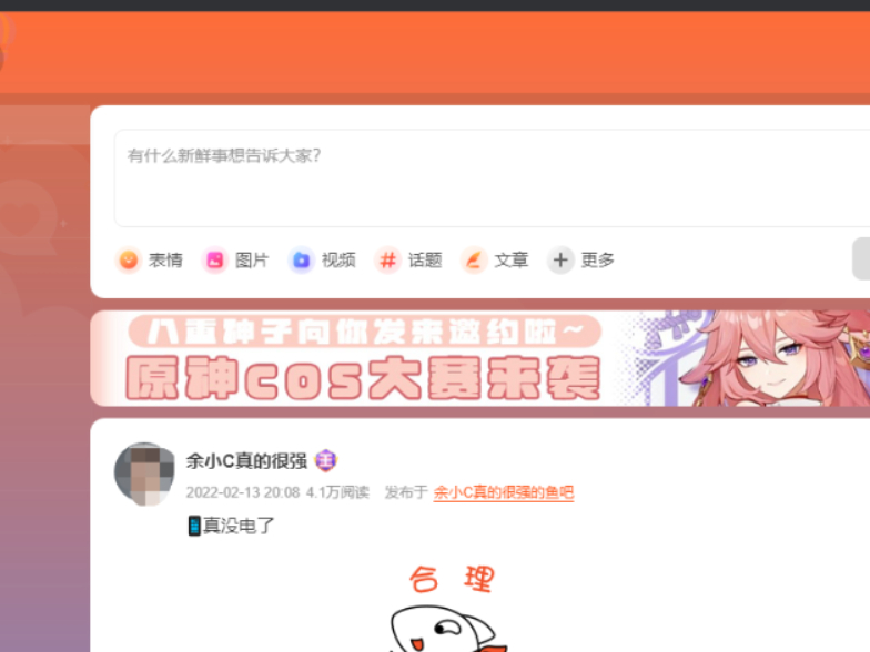 ɽΪʲô_ɽô