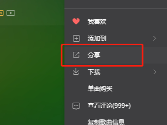 qqֿԸһ_η