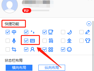 ԰ٶ뷨ô_״̬Ӽ