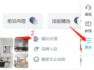 pcʵⷴ_䷴