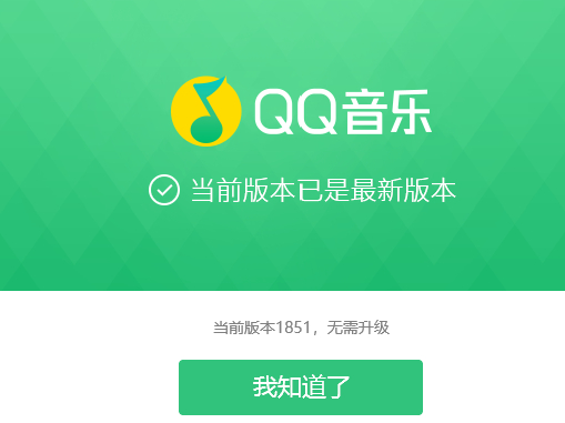 qqָѰԶȡ_qqָ