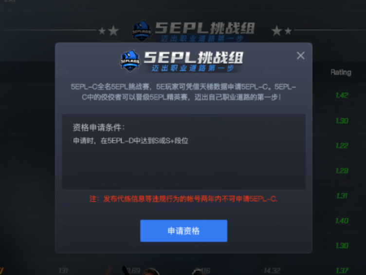 5Eսƽ̨5EPLм_