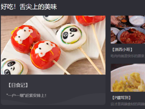 Ч·_âTVʳƵ޹