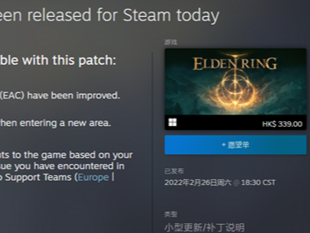 ǷsteamǸ²