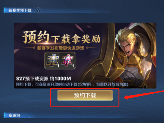 ҫ԰ԤԼ_Ż