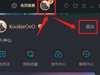 ſͻôл˺_Ӧ