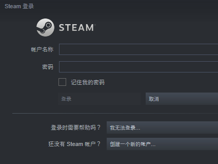 Steamע˺ŽעԼ˺޸ָ