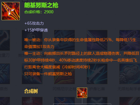 ̵300ӢϷΪԭ͵װ