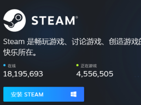 Steamеĺŵʲô_յŻЩ