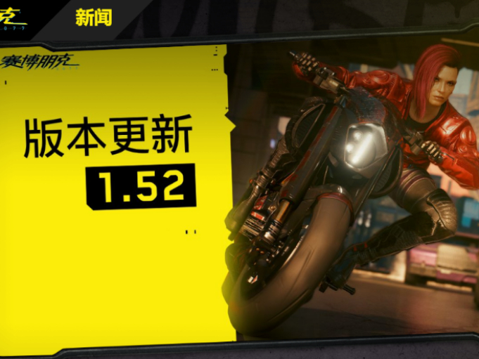2077Ϸ1.52°汾ʱ估