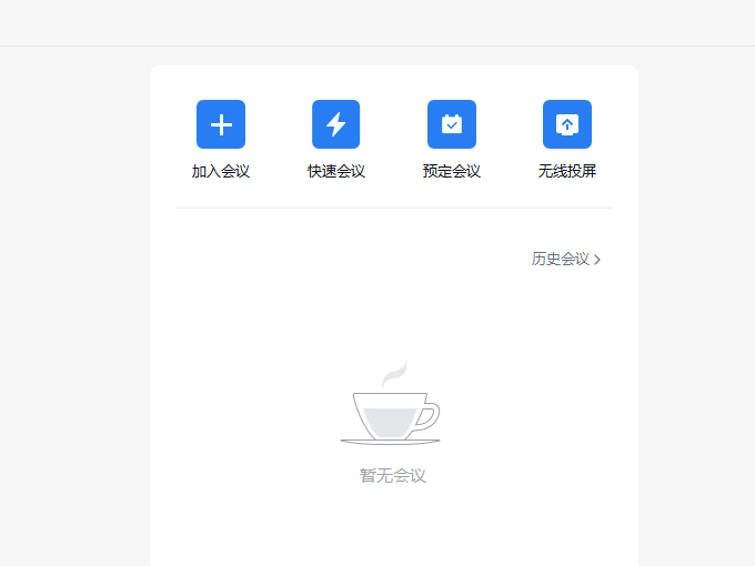Ƶ鹤ձʲôܣ̵4ճرƵ