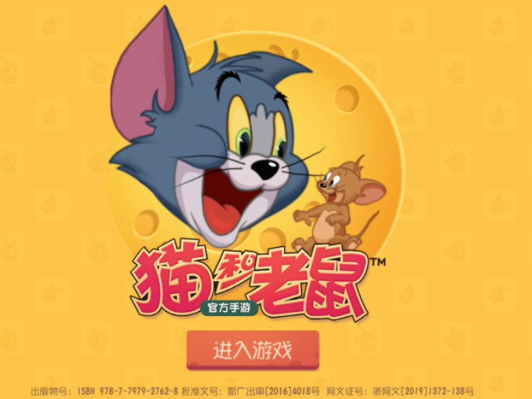 èε԰л˺ŷ¼豸