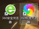̵360µ2ֱЩص