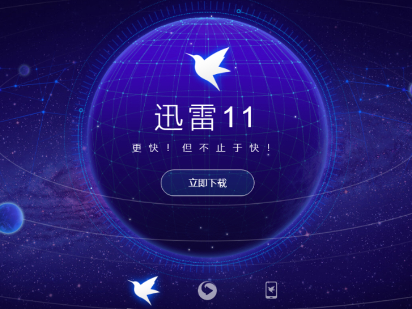 ̵㵱3win԰BT
