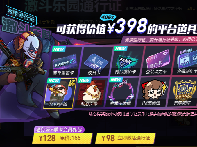 羺ƽ̨S7԰֤ͨȫλ