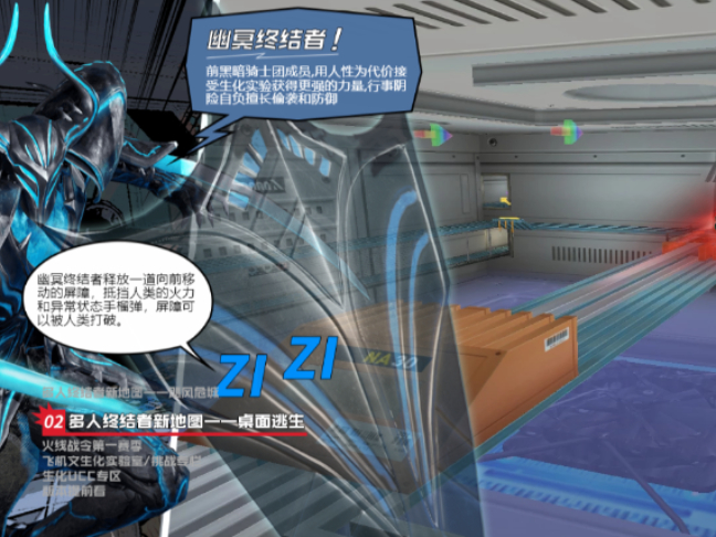 ս_Խ߷籩˫۰汾