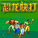 ԰v1.0.67ٷ