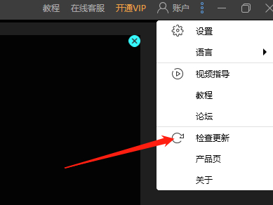 Ƶ༭°汾ķ